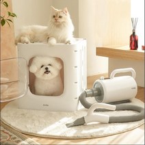 고양이 강아지 털말리기 접이식 드라이룸 미용 건조기 목욕 샤워용품