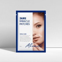 자누 미라클패치 팔자라인 스마일라인 미간 패치 11203529, 46%+무료배송 미라클패치 5 pac