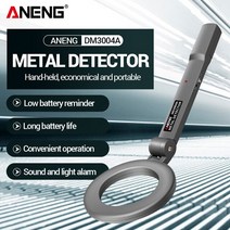 탐지기 금속 Pinpointer 감도 전문 보석 보물 지하 골드 파인더 3 모드, [06] ANENG DM3004A