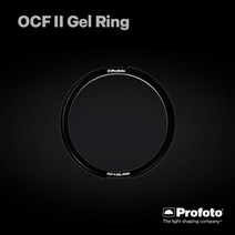 [국내정품] 프로포토 Profoto OCF II Gel Ring - 젤필터 장착용 마그네틱 홀더