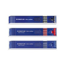 스테들러 마스 카본 200 홀더 샤프심 B, 파랑