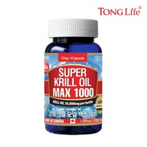 통라이프-슈퍼 크릴오일 맥스1000(남극 크릴오일100%)-1병, 1병, 30정