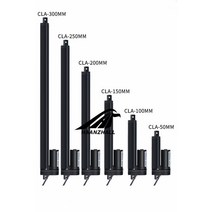 액추에이터 전동실린더 24v 선형 50mm 100mm 150mm 200mm 스트로크 선형 드라이브 전기 모터 선형 모터, 초당 500n 20mm, 24v 150mm 스트로크