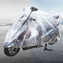 L오토바이 자전거 보호커버 바이크 투명커버 덮개 황사 먼지 긁힘 보호, E바이크투명커버 M