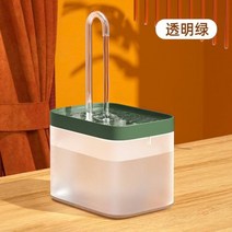 분수 장식 실내 대 미니 인테리어 정원 가정용 연못 고양이 물 자동 필터 USB 전기 음소거 술꾼 그릇 15l 고양이를 위한 재순환 여과 음수기 애완 동물 디스펜서, 없음, Green White+US Plug