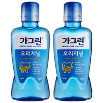가그린 오리지널 구강청결제, 250ml, 2개