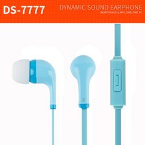신나라-닷컴_담소 Y타입 발란스코드 3.5파이 이어셋 DS-7777 블루 음악감상 학생이어폰 어린이 커널형 유선 칼라 일반 유선형 수업용_ tlsskfk, 이상품찜!, S-N-선택사항없습니다