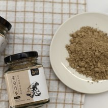 홍강 가루 80g 국내산 찐 생강 건조 분말 진저 파우더