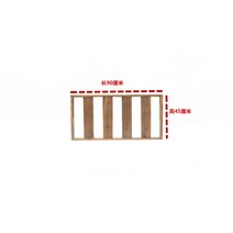 야외 탄화 나무 바닥 테라스 이동식 무대 발코니 실내 마루 평상마루 야외테이블 방부목 인테리어 옥상 철제 정원 대나무, 100cm 수직 바 울타리