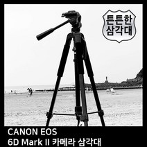 [삼각대]T.CANON EOS 6D Mark II 카메라 삼각대, # 본상품선택, 성희 쿠팡 본상품선택
