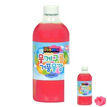 미술놀이 뭉게구름 거품물감 리필 1000ML 낱색 형광빨강 키즈물감 구름물감 유아물감놀이, For▶본본품★º