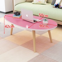 원형 테이블 1135# 심플 티 의 경제적인 작은 거실 침실 소파 쪽 몇 펄럭이는 창문 베란다 다소미얼 Z, 핫핑크 물방울형 90*50*42cm