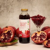레알 유기농 NFC석류즙 100% 착즙원액주스, 2병, 500ml