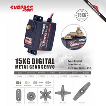 서보모터부품 RC 자동차 Servo15KG 메탈 기어 서보 디지털 110 18 고속 항공기 보트 스마트 로봇 모델 액세서리