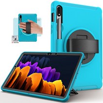 갤럭시탭 S8 울트라 S8 S7 플러스 S6 라이트 케이스 360 회전 손잡이와 스탠드, 연한 청색/Sky Blue