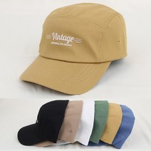 빈티지 카페사장 캠프캡 벨트제트캡 러닝모자 패션