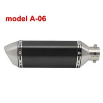 오토바이마후라 Alconstar51mm 입구 오토바이 모터바이크 이스케이프 모토 아크로시무라 배기 머플러 NMAX EXC ER6N R6 R15 TMAX500 레이싱, A-06