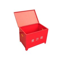 제설함 재설함 모래 염화칼슘 제설 자재 보관 보관함, 60X40X40(두꺼운 버전)