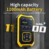 전자파측정기 GC01 가이거 계수기 핵 방사선 검출기 X γ 레이 β 방사능 개인 선량계 충전식