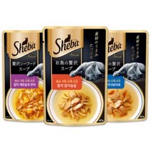 1300K 쉬바 수제수프 40g - 참치 게맛살과 연어 12개고양이수프, 게맛살과 연어x12개