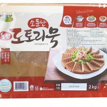 도토리묵 농민식품 2kg, 단품, 단품