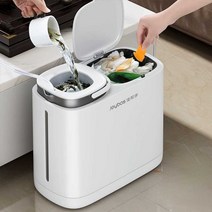 카페 찌꺼기 물 폐수 쓰레기통 퇴수 거름망 배수통, 차 쓰레기통 + 쓰레기봉투 20개