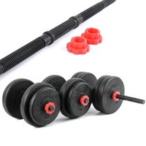 바투 조립아령 블랙 21Kg 덤벨세트 홈트 홈짐 헬스, 단품
