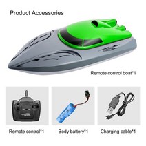제트보트 제트서프 20kmh rc 보트 2.4ghz 고속 레이싱 스피드 보트 원격 제어 선박 물 게임 장난감 전기 수중 장난감, 녹색 1 배터리