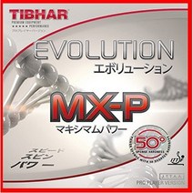 [티바] 에볼루션 MX-P 50도 탁구러버, 검정MAX
