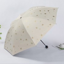 이엘컴퍼니애니멀암막우산양우산양산 가성비 좋은 제품 중 알뜰하게 구매할 수 있는 추천 상품