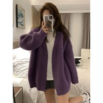 이유무무 NQ-069 오픈형 소프트 베이직 루즈핏 가디건