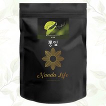 푸르담 국산 뽕잎차 티백, 50개
