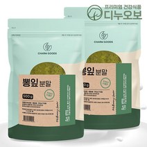 국산 뽕잎가루 고창 뽕나무잎 분말, 500gX2개(1kg)