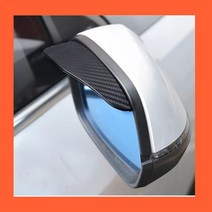 자동차 백미러 사이드미러 빗물커버 비 레인 쉴드 스노우 가드, 01 2pc Black