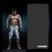 충격완화 스포츠 남성용 대형 요가 헬스매트+밴딩끈 운동용 홈트 재활센터 넓은 학교강당, [포맨] 10미리 요가매트1860X660블루