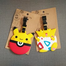 노란색 쥐 귀여운 애니 캐릭터 수하물 태그 여행 분실 방지 항공기 캐리어 택 펜던트