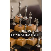Chess Fundamentals [Paperback]