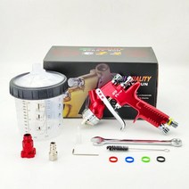 페인트 스프레이건 스프레이 건 GFG 영국 건/페인트 건/에어 툴/자동차 페이스 용, [03] 1.3MM MIXING CUP