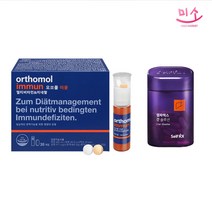 공식수입품 당일발송 오쏘몰이뮨 멀티비타민 30일분 + 셀파렉스 간 솔루션 30일분 (증정 쇼핑백), 오쏘몰이뮨 30일분+간솔루션 30일분