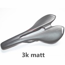 미믹안장 본트레거안장 스페셜라이즈드 시마노스텔스 174, 로고 없음 3k 매트