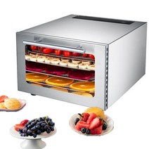 식품 과일 고추 건조기 5 레이어 탈수기 기계 탈수 가정용 야채와 애완 동물 간식 허브, 라이트 그레이_미국 | 220-240V