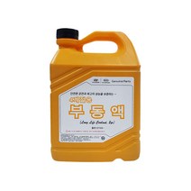 현대모비스 07100-00201 2L 부동액, 1개
