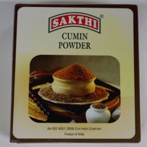 SAKTHI 큐민 가루 200g AMWIZ, 큐민파우더