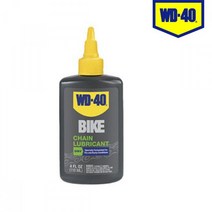 WD40 자전거 체인 윤활유 건식 윤활제 오일 118ml