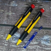 스테들러 초등학생용 1.3mm 삼각 점보샤프 2개+심 1통 _ 230911EA, 본상품선택