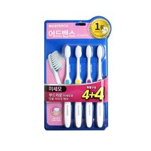 페리오 어드밴스 미세모 4+4, 꾸팡 1