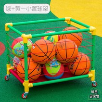 이동식 공보관함 체육시간 공보관카트 볼카트 볼수납 공수납 볼보관함 바퀴달린, 그린