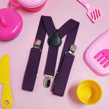 컬러 멜빵 어린이용 진보라 주니어멜빵 아동멜빵 유아멜빵 패션멜빵 키즈멜빵