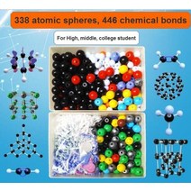 분자구조모형 화학 유기 결정 모델 다이아몬드 흑연 염화나트륨 탄소 화학 교육 모델