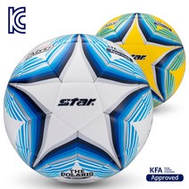 스타 축구공 더 폴라리스 2000H 5호 SB235H KFA공인구, 축구공 더 폴라리스 2000H 5호-옐로우